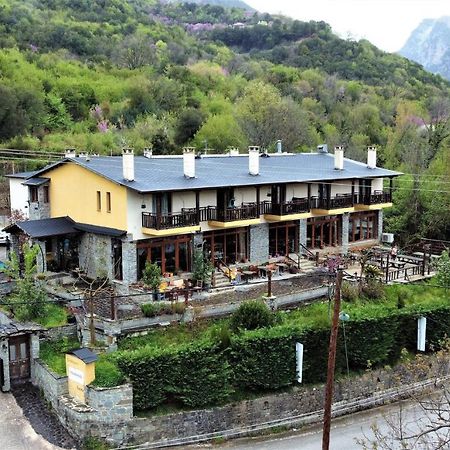 Hotel Teloneio Plaka  外观 照片